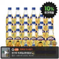 오랑지나 420ml 24펫 유클할인 + 10%적립