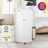 LG 휘센 제습기 20L 블루 1등급 DQ202PBBC