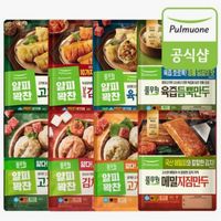 풀무원 얇은피만두 400g 12봉