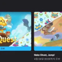 Cat Quest/ Neko Ghost, Jump