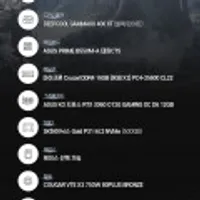 라이젠5 5600X+RTX 3060 조립PC