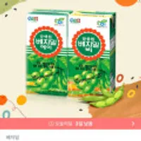 베지밀 달콤한 A, B 두유 190ml 64팩