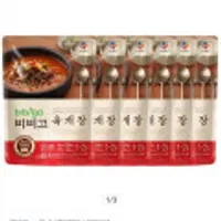 비비고 육개장 500g x 10