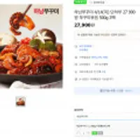 하남쭈꾸미 4/14(목) 단하루 27 900원 쭈꾸미볶음 500g 3팩 스클25,110