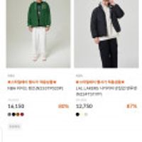 NBA FW 아울렛 초특가전 최대 85% 세일 (1만원대~/