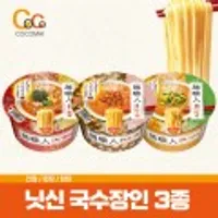 닛신 국수장인 3종 간장,된장,탄탄면 12개