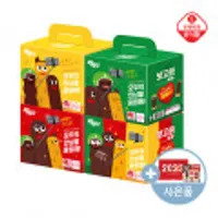 롯데 빼빼로 만남패키지 혼합 10개입+캘린더or지비츠or양말 무료배송) <- 가격은 단위 구분 쉼표(,)를 넣어주세요. 배송비가...