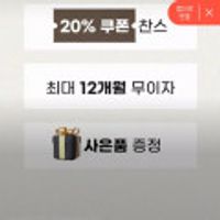 쿠론 터번 토트 17 카멜_RCBTX24148CMX 핸드백