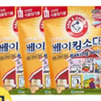 암앤해머 베이킹소다, 유한락스