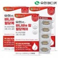 유한메디카 바나바엔 탑 혈당케어 60정 x 3개