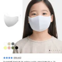 닥터퓨리 KF94 소형 마스크 100매