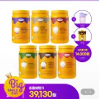 있나요 다이어트 프로틴 쉐이크 1+1+증정