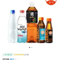 광동 비타500 50병 or 제로스파클링 50병