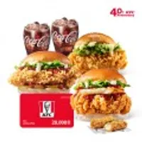KFC 모바일 금액권 2만원권 13% 할인