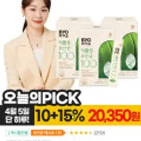 CJ웰케어 BYO 100억 식물성 유산균 3개월분