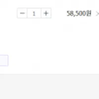 ARCTIC P14 PWM PST A-RGB 시스템 쿨러 (3PACK) BLACK