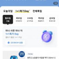 칭따오 논알콜릭 330ml 24캔