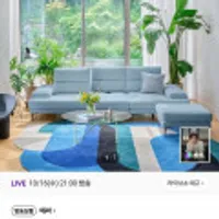 에싸 아르떼 4인 스윙기능 카시미라 패브릭 소파+스툴