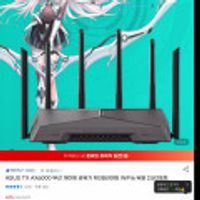 ASUS TX AX6000 무선 게이밍 공유기 RGB라이트 WiFi6 듀얼 2.5G포트