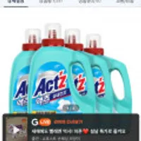 액체세제 액츠퍼펙트 실내건조 3L 4통