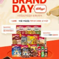콘푸로스트600g+다크초코550g+미니50g x 2개