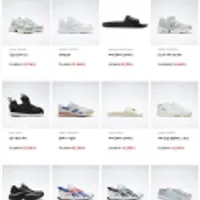 리복 4/5 당일만 최대 70퍼 (5만원이상 무배)