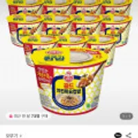 오뚜기 컵밥 치킨마요덮밥(즉석국) 281.5g 12개