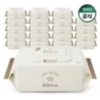 베베앙 75g 프리미엄 골드 아기물티슈 캡형 70매 40팩