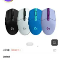 로지텍코리아 정품 G304 LIGHTSPEED WIRELESS 무선 게이밍 마우스