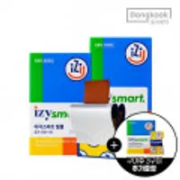 동국제약 이지스마트 필름형 숙취해소제 16필름 + 이지스마트 3구미 증정