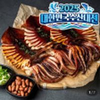 반건조 오징어, 칵테일새우, 농심 생생우동+납작떡볶이, 농심 과자14개, 코코아우유, 닭가슴살, 닭안심살, 티아시아 소스, 양조간장, 토장, 연두 순...