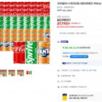 코카콜라+스프라이트+환타오렌지 190ML 각 30캔(총 90캔)