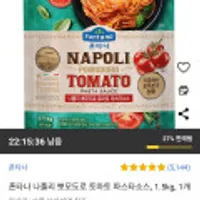 폰타나 나폴리 뽀모도로 토마토 파스타소스, 1.5kg, 1개