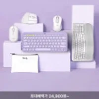 로지텍 K380 블루투스 키보드 외 키보드 마우스