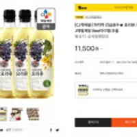 바삭한 요리유 900ML * 6병 26910 -> 오반장 1일 특가