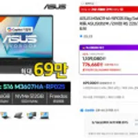 ASUS 비보북 S16 M3607HA-RP025