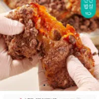 호박고지 찰시루떡(약130g x 8팩)