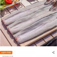 국산 자포니카 손질 민물장어1kg