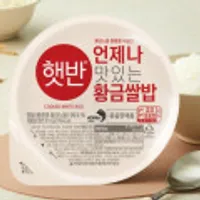 CJ 황금 햇반 백미 210g 36개