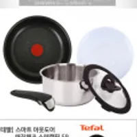 테팔 스마트아웃 매직핸즈 스탠캠핑 5P