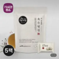 해통령 더 간편한 육수명장 100알