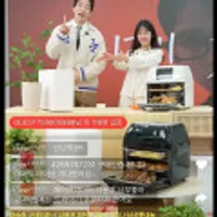 아이닉 25년형 무선청소기 i50 아이타워