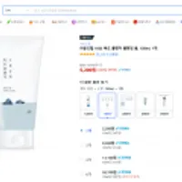 라운드랩 1025 독도 클렌저 클렌징 폼, 150ml, 1개