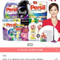 퍼실 딥클린 라벤더 1.8L 6개