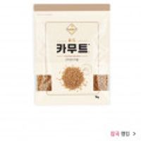 그레인온 골드 카무트 1kg 2입