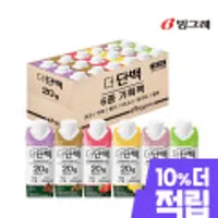 빙그레 더단백 프로틴음료 단백질 드링크 250ml 6종 혼합 18개입