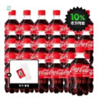(10%적립) 코카콜라 300ml 24개+(증정) 코카콜라 메모지세트