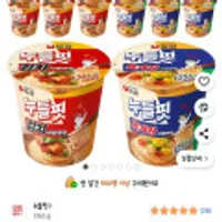 누들핏 육개장사발면맛 35.5g 8p + 김치사발면맛 37.5g 8p