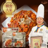 똑순이아구찜 1kg