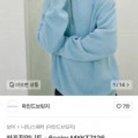 마인드브릿지 하프집업니트 6color